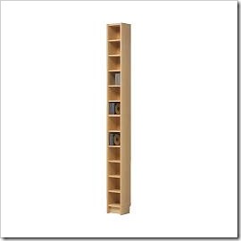 Benno DVD tower. Just like the picture, only in my room.
